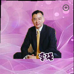 李强