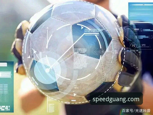 资深技术评测：光速体育中国官方网站使用心得与实战对比